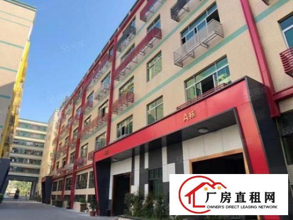  西乡固戍带装修厂房，可厂可办可仓库
