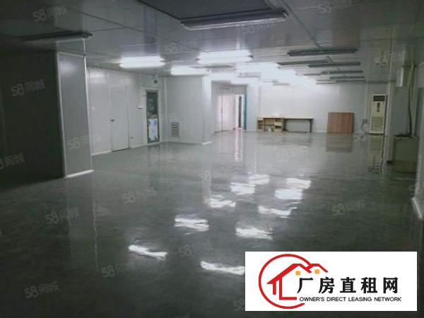  西乡固戍地铁口十万级无尘车间690平出租