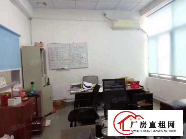  西乡，鹤州大型工业区楼上精装修875平，带空调，无转让费