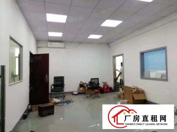  西乡，鹤州大型工业区楼上精装修875平，带空调，无转让费