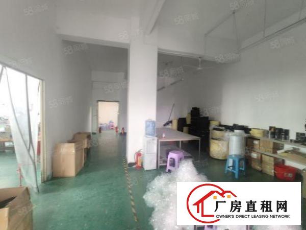  西乡，固戍，航城大道旁，楼上带装修350平厂房出租，水电到位