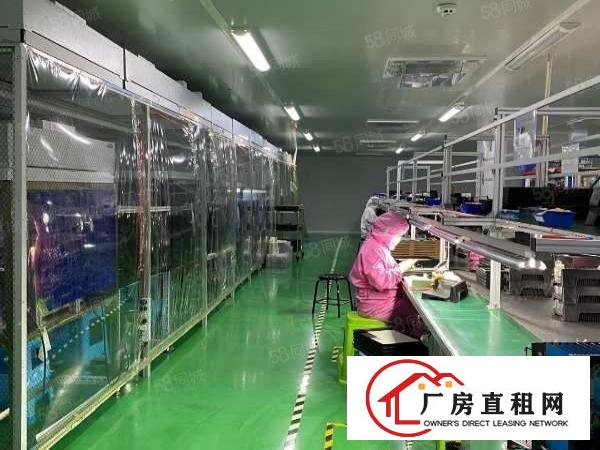  西乡大道新出工业区无尘厂房精装修8成使用率价格好谈！