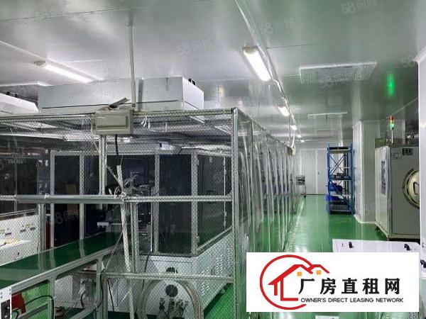  西乡大道新出工业区无尘厂房精装修8成使用率价格好谈！