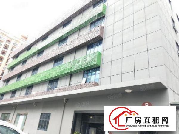 西乡地铁口带装修100平300平500平2000各种面积出租
