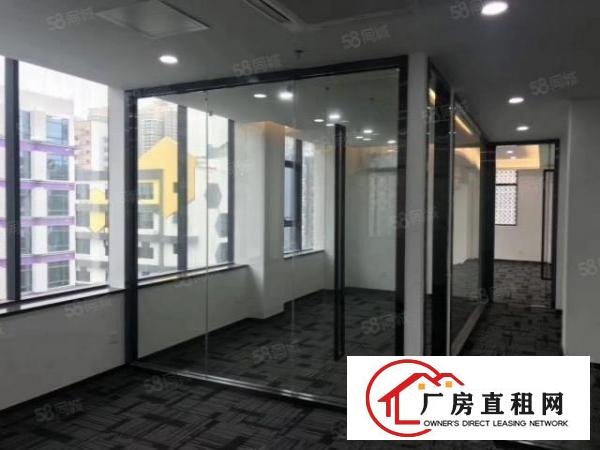  西乡地铁口带装修80平100平150平200平500办公出租