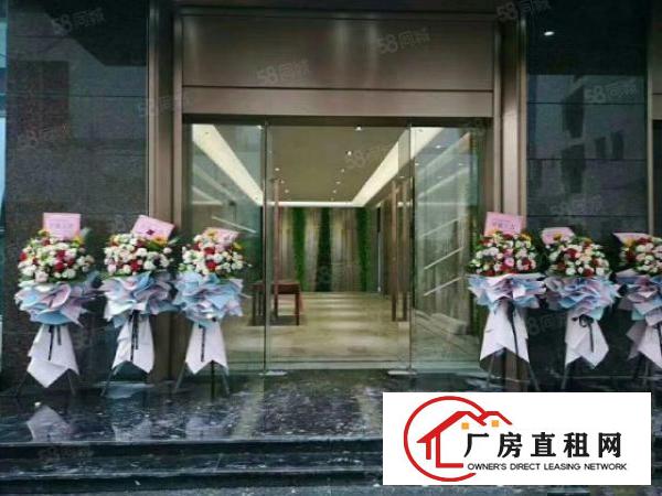  西乡地铁口带装修80平100平150平200平500办公出租