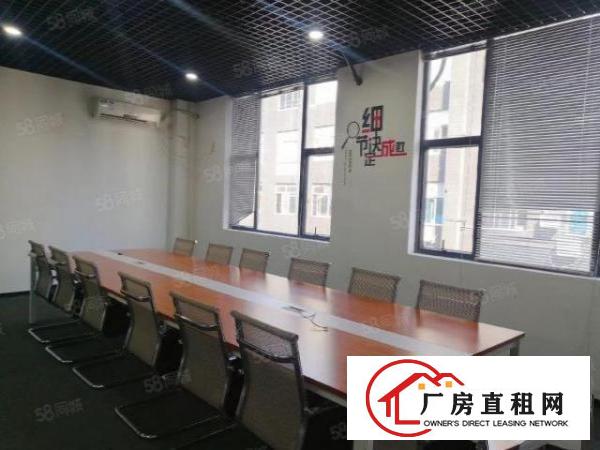  西乡地铁口带装修80平100平150平200平500办公出租