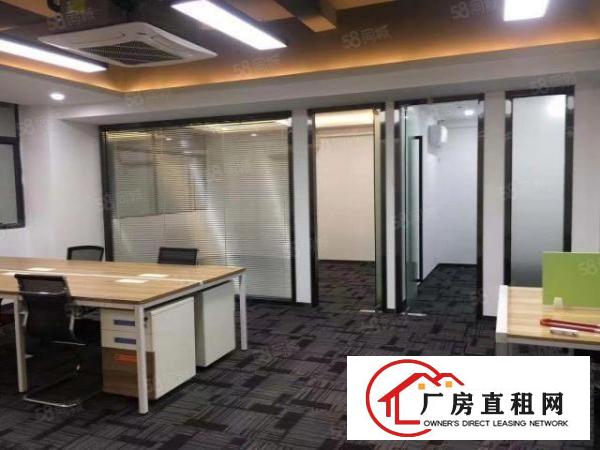  西乡地铁口带装修80平100平150平200平500办公出租