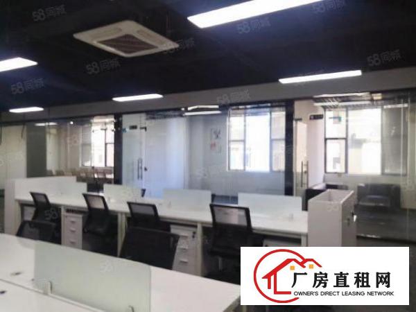  西乡地铁口带装修80平100平150平200平500办公出租