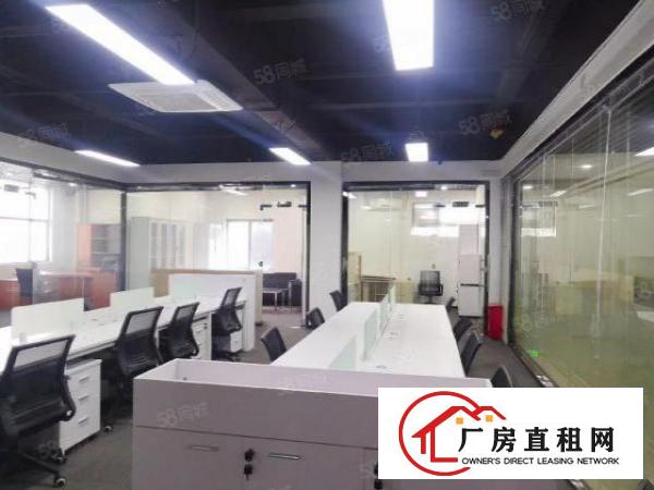  西乡地铁口带装修80平100平150平200平500办公出租