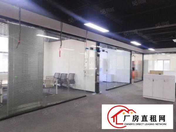  西乡地铁口带装修80平100平150平200平500办公出租