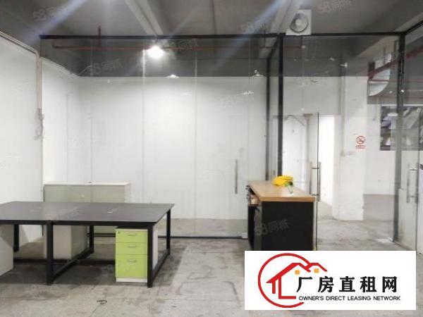  西乡，鹤洲大型工业园，新出一楼厂房380平，带装修，水电齐全