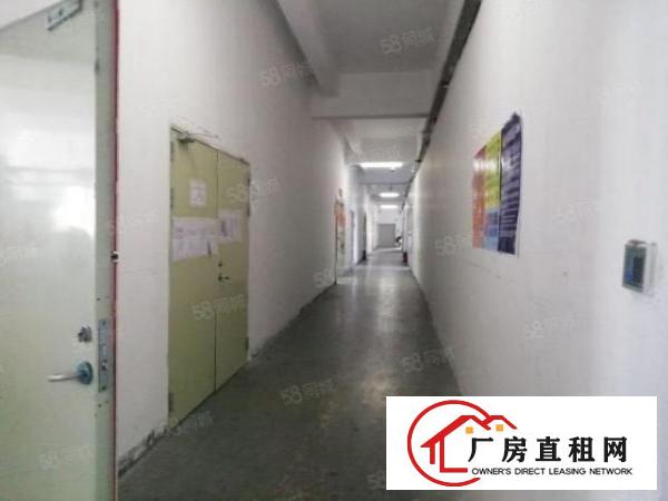  西乡，固戍地铁站，楼上带装修320平，工业厂房出租