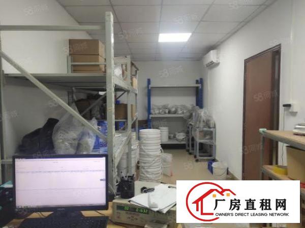  西乡，固戍大门附近，楼上带精装修460平，办公出租，水电齐全