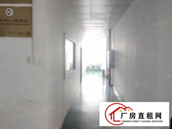  西乡鹤洲楼上900平精装修厂房出租