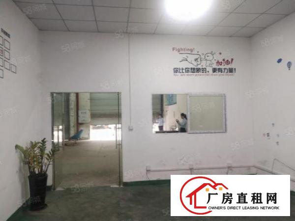  西乡，后瑞地铁站附近，现空出一楼厂房900平，200平起分租