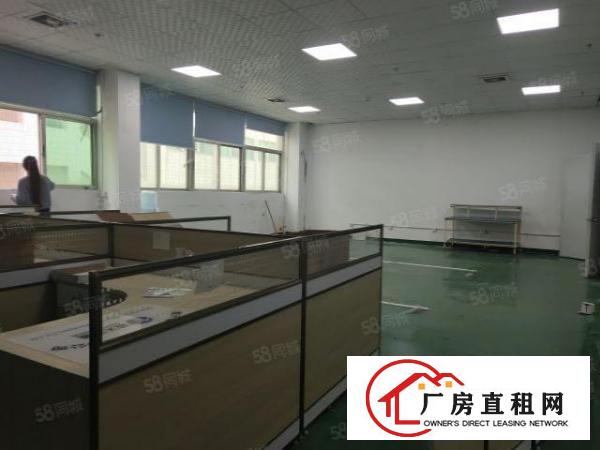  西乡，前进二路旁大型工业区新出楼上精装修900平厂房。