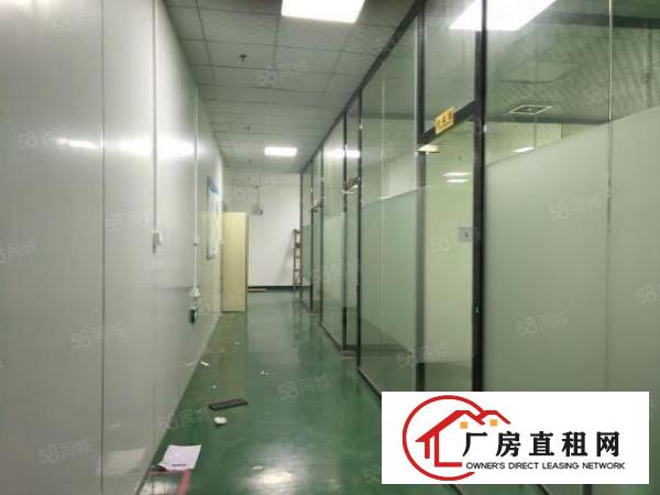  西乡，前进二路旁大型工业区新出楼上精装修900平厂房。