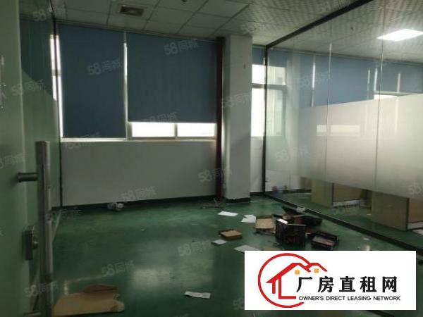  西乡，前进二路旁大型工业区新出楼上精装修900平厂房。