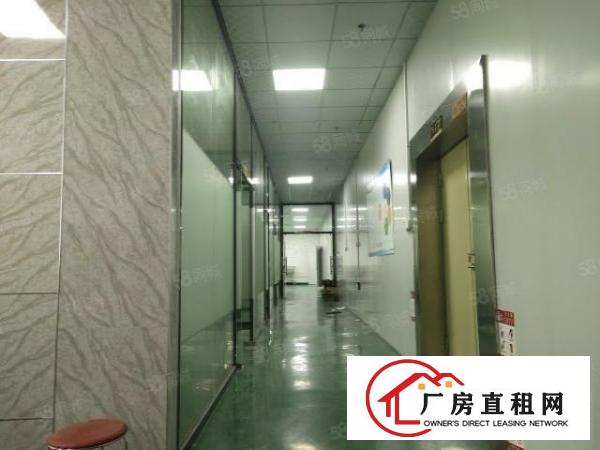  西乡，前进二路旁大型工业区新出楼上精装修900平厂房。