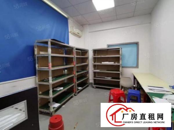  鹤州恒丰工业城附近3楼875平带装修厂房出租