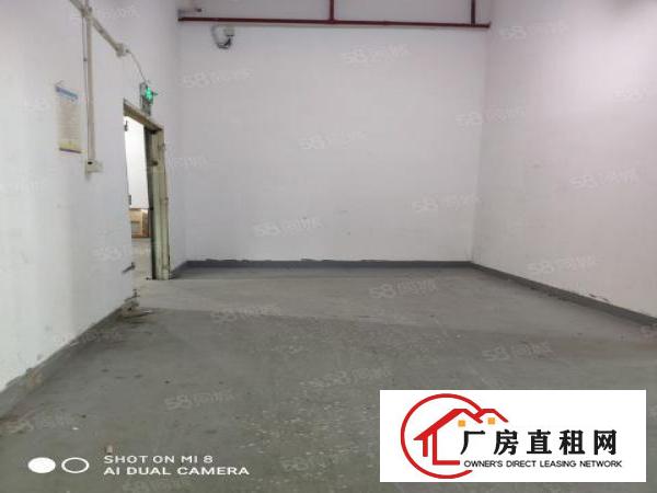  西乡宝运达350平价格超优惠交通超便利