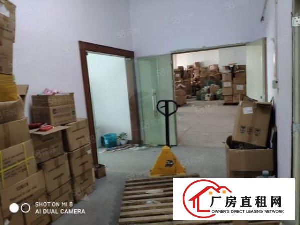  西乡宝运达350平价格超优惠交通超便利