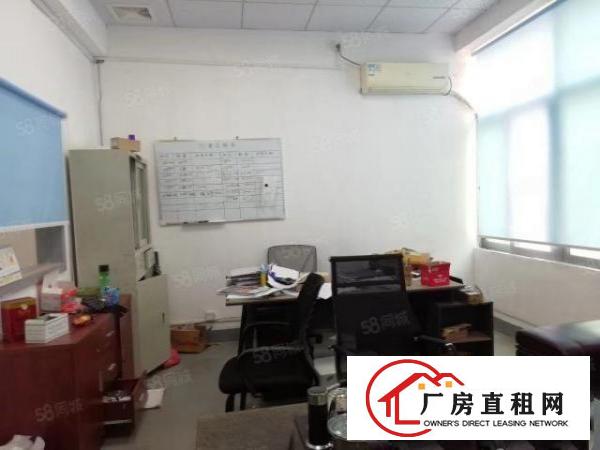  西乡，鹤洲，新出带精装修875平厂房出租！带吊机口，拎包生产