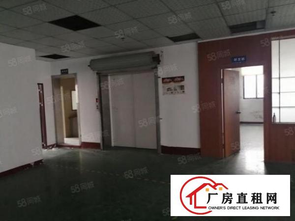  西乡富源工业城红本厂房楼上1300平，先到先得！