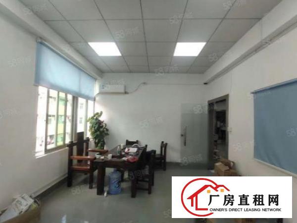  西乡，鹤州，楼上带精装修875平厂房，31格局，水电到位！