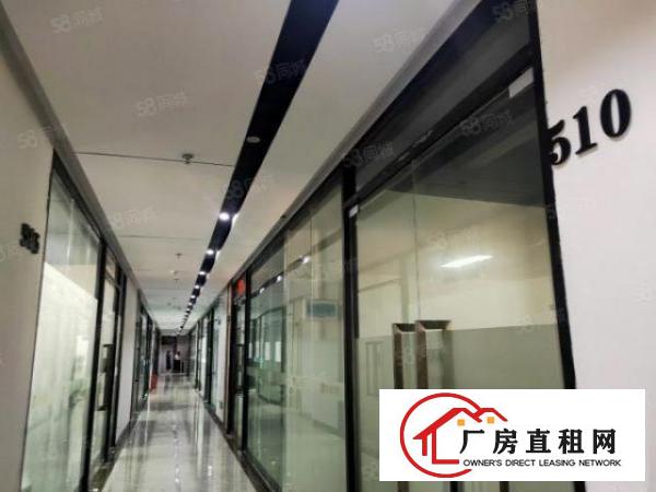  西乡，固戍地铁站，楼上带装修家私220平办公仓库，免费停车！