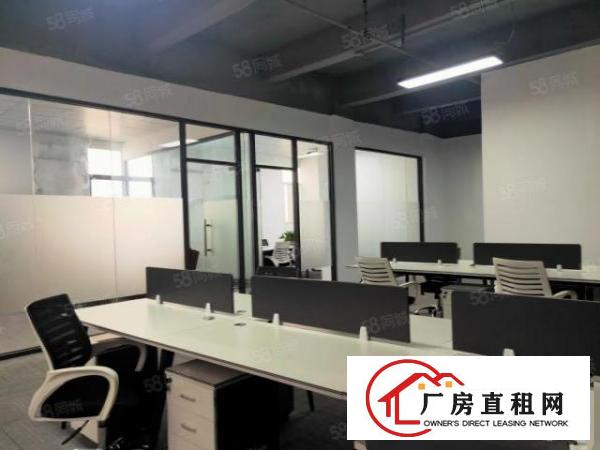  西乡，固戍地铁站，楼上带装修家私220平办公仓库，免费停车！