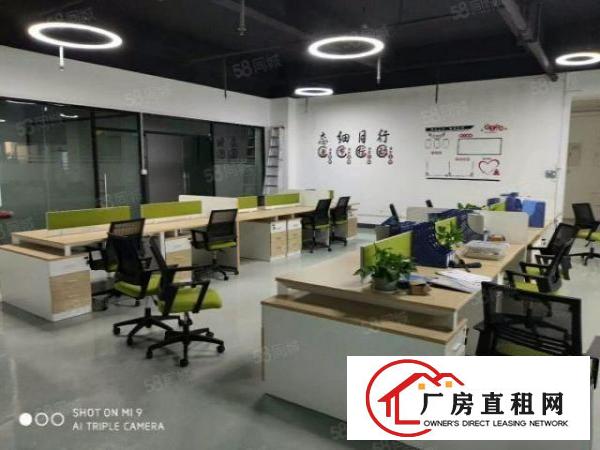 固戍地铁口带精装修写字楼50到2000平大小分租业主直租
