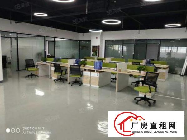  固戍地铁口带精装修写字楼50到2000平大小分租业主直租