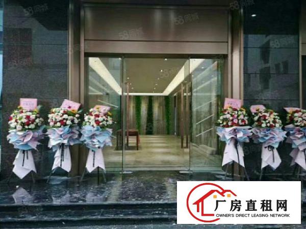  固戍地铁口带精装修写字楼50到2000平大小分租业主直租