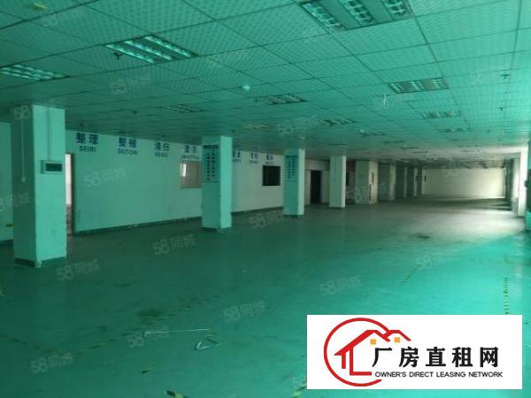  西乡，臣田工业区楼上整层2600平带装修，带无尘车间。