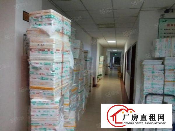  西乡草围工业区850平带装修厂房业主直租