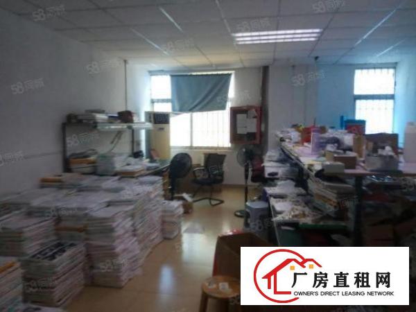  西乡草围工业区850平带装修厂房业主直租