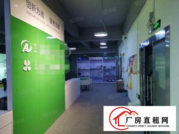  宝安西乡银田共和工业路，精装修办公贸易厂房，380平特价出租
