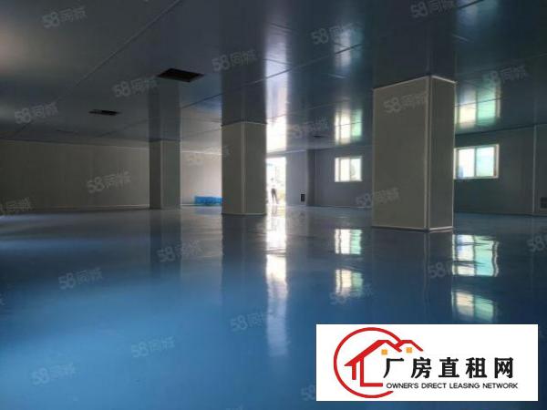  西乡，固戍二路旁工业区楼上整层1100平无尘车间，无转让费。