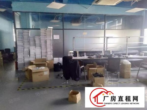  西乡工改创意园楼上研发办公室550平现成装修无转让费拎包入驻