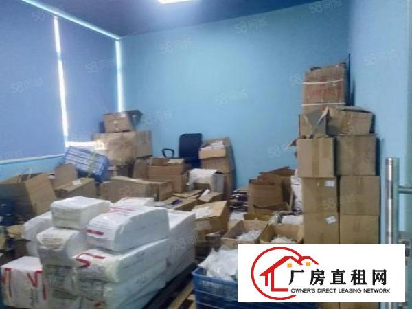  西乡工改创意园楼上研发办公室550平现成装修无转让费拎包入驻
