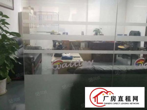  西乡九围大型工业园区，860平方转租，现成装修，多个办公室，