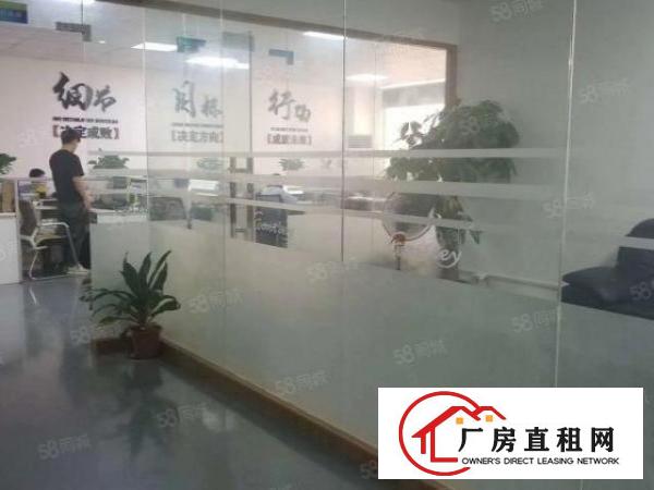  西乡九围大型工业园区，860平方转租，现成装修，多个办公室，