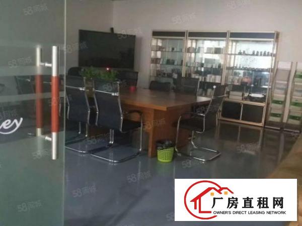  西乡九围大型工业园区，860平方转租，现成装修，多个办公室，