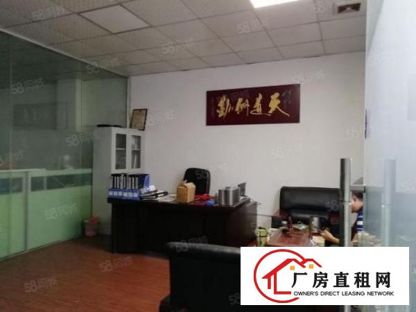  西乡簕竹角，洲石路，一楼带装修680平工业厂房出租，租金33