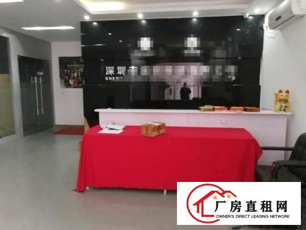  福永新和楼上新出带豪华装修1200平无转让费