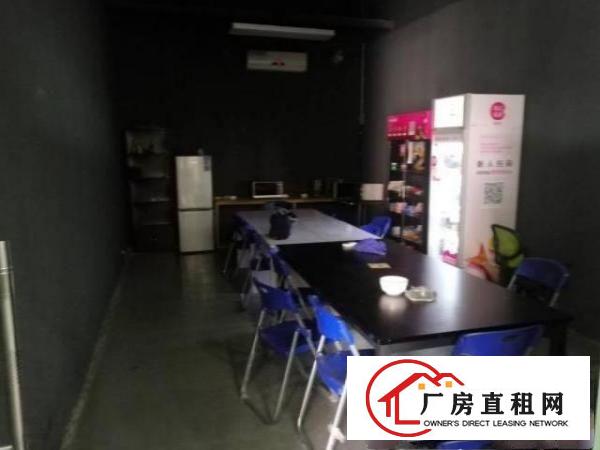 福永新和楼上新出带豪华装修1200平无转让费