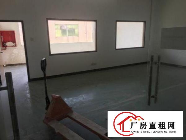  加工行业，研发和仓库出租