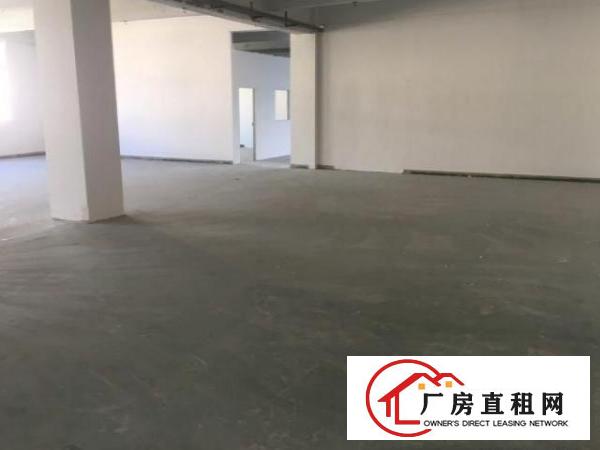  加工行业，研发和仓库出租